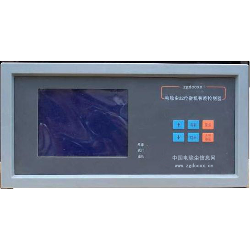 茂南HP3000型电除尘 控制器